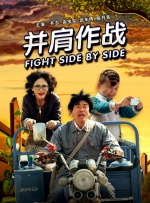 午夜dj高清电影免费观看